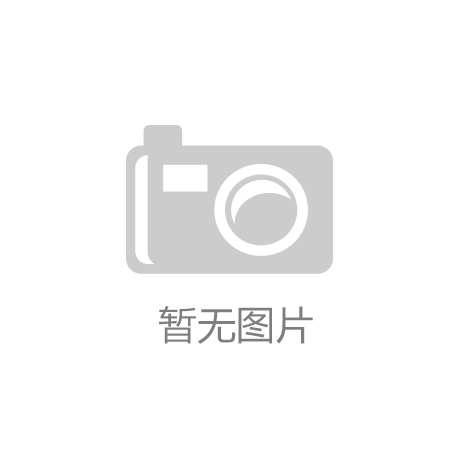 美标凸耳式电动蝶阀
