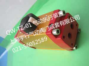 QW-TZ01