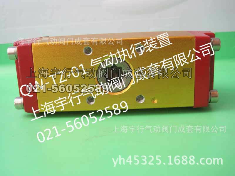 QW-TZ气动阀门-QZT型系列气动执行器-QW-TZ04气动执行器,QW-TZ02气动执行器(图5) QW-TZ05气动执行器老款**气缸(图5)