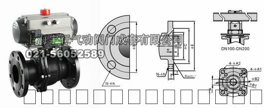 气动球阀结构图(图1)