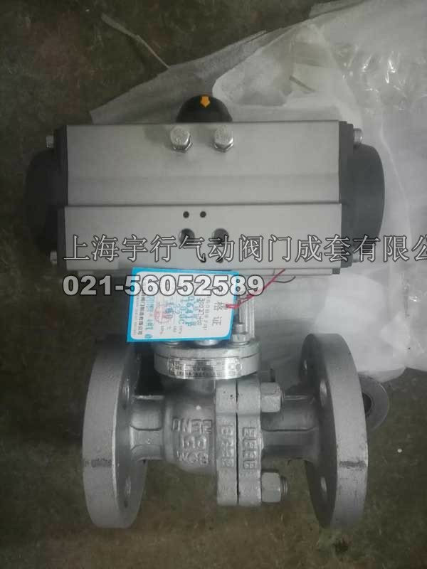 气动铸钢法兰球阀Q641F-100C-DN32-KV20180410001(图3)