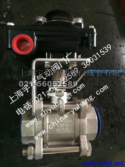 手动三片式球阀带限位开关回信器APL-210(图1)