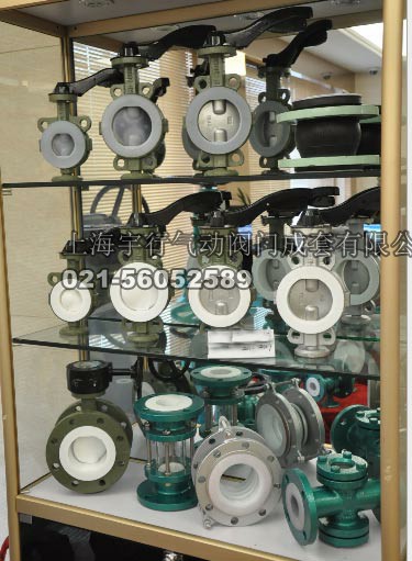 气动衬四氟法兰蝶阀D641F4(图3)