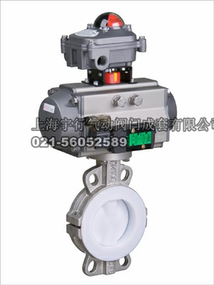 气动衬四氟法兰蝶阀D641F4(图2)