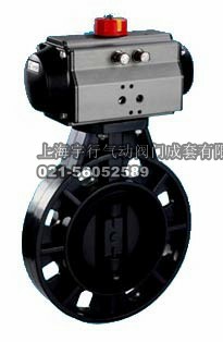气动塑料蝶阀SLD671X