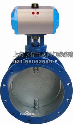 气动通风蝶阀D641W(图4)