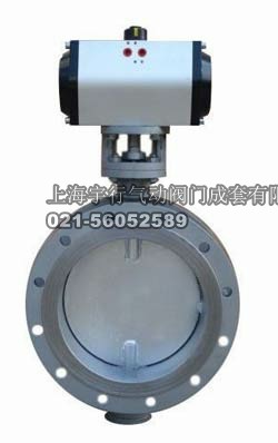 气动通风蝶阀D641W(图6)