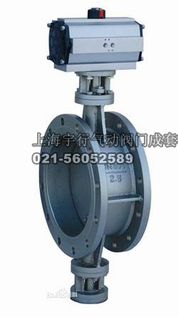 气动通风蝶阀D641W(图9)