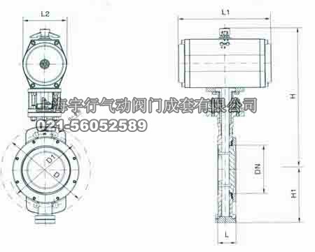 气动对夹式硬密封蝶阀D673H(F、W、Y)(图4)