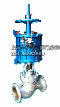 气动截止阀J641H/F（带手动机构）