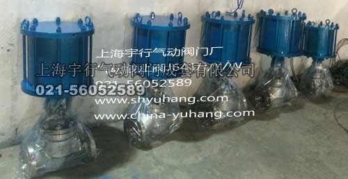 国标气动截止阀J641H(图8)