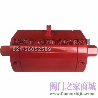 液压气动执行器