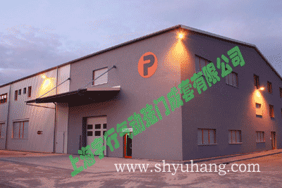 德国PISTER 高压球阀公司(图1) 德国PISTER 高压球阀公司(图1)
