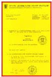 德国PISTER 高压球阀公司(图5)