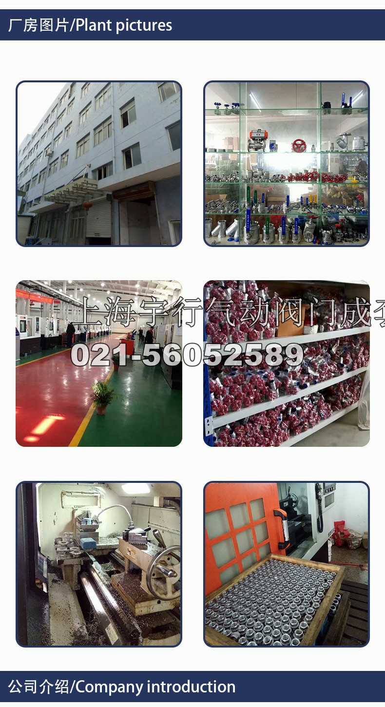 Q671F不锈钢304薄型对夹式气动球阀 意大利式超薄型(图1)