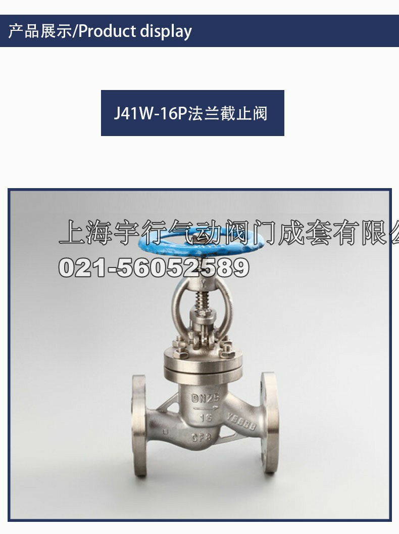 GT气动铸钢法兰球阀304不锈钢双向阀门DN20 dn40 dn50 65 80