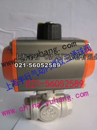 气动内螺纹三通球阀Q614F-16P DN25(图2)