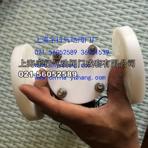UPVC电磁阀,CPVC电磁阀,PTFE电磁阀,PVC电磁阀,PTFT一体法兰式电磁阀,衬四氟法兰电磁阀(图3)