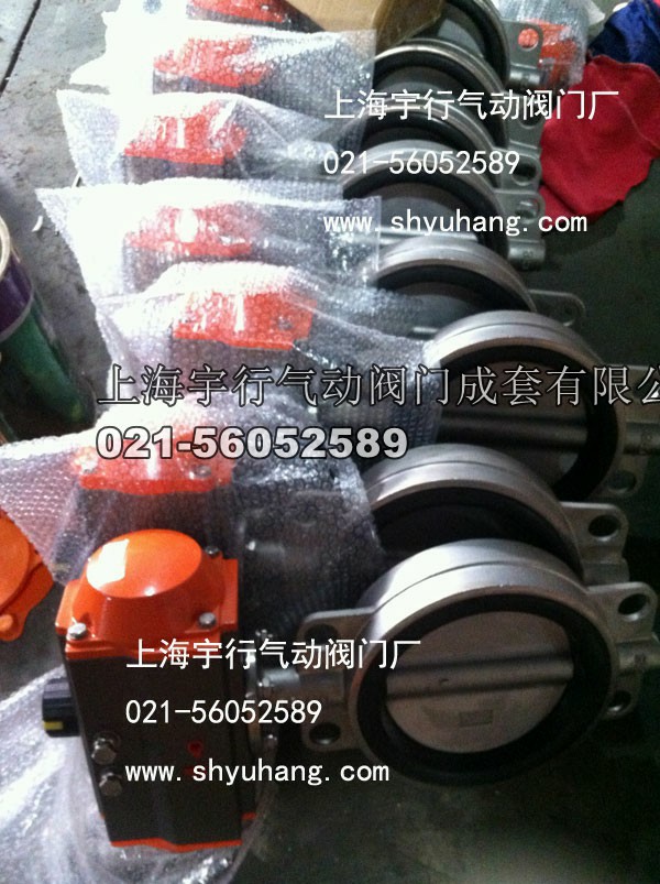 气动三通球阀Q644F/Q645F,气动卫生级三通球阀Q624F/Q614F,气动卫生级三通球阀Q624F/Q614F 气动卫生级三通球阀Q624F/Q614F  气动不锈钢软密封橡胶蝶阀D671X,气动卫生级三通球阀Q624F/Q614F 气动卫生级三通球阀Q624F/Q614F  气动不锈钢软密封橡胶蝶阀D671X   气动不锈钢软密封橡胶蝶阀D671X   气动硬密封对夹式蝶阀D673H 气(图3)