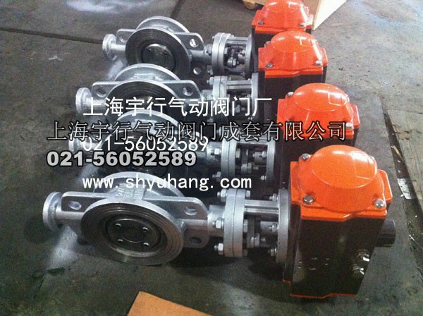 气动三通球阀Q644F/Q645F,气动卫生级三通球阀Q624F/Q614F,气动卫生级三通球阀Q624F/Q614F 气动卫生级三通球阀Q624F/Q614F  气动不锈钢软密封橡胶蝶阀D671X,气动卫生级三通球阀Q624F/Q614F 气动卫生级三通球阀Q624F/Q614F  气动不锈钢软密封橡胶蝶阀D671X   气动不锈钢软密封橡胶蝶阀D671X   气动硬密封对夹式蝶阀D673H 气(图4)