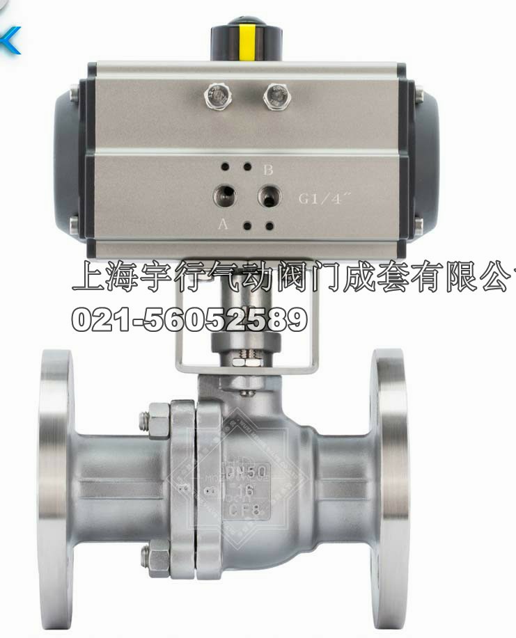 MDZK-AT-Q641F-16P气动单双作用不锈钢法兰球阀(图2)