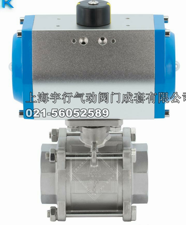 不锈钢304三片式丝口内螺纹对焊接丝扣高平台气动球阀Q611F16P