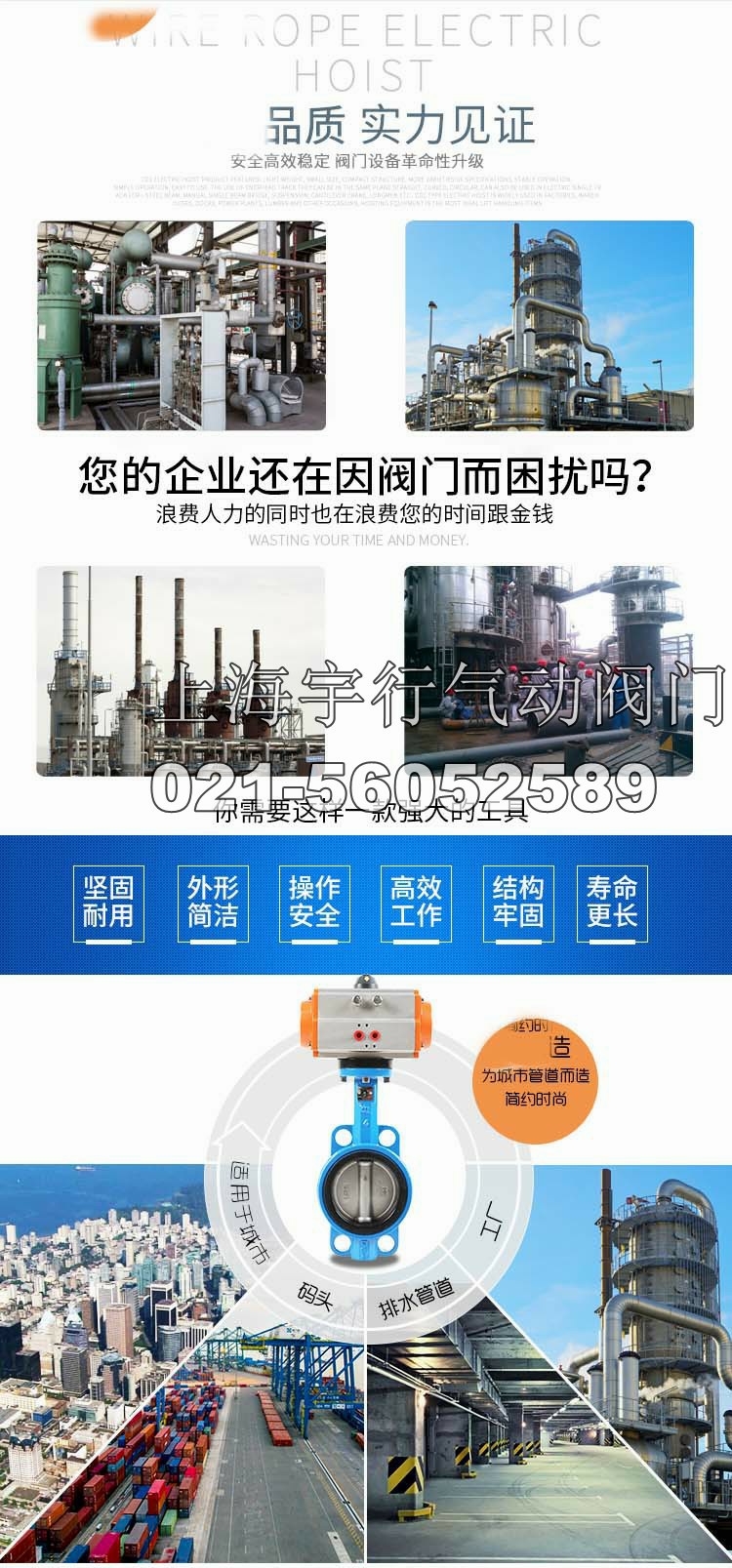 AT气动蝶阀对夹式球墨板阀门304不锈钢阀板dn40 DN50 65 80 100150(图3)