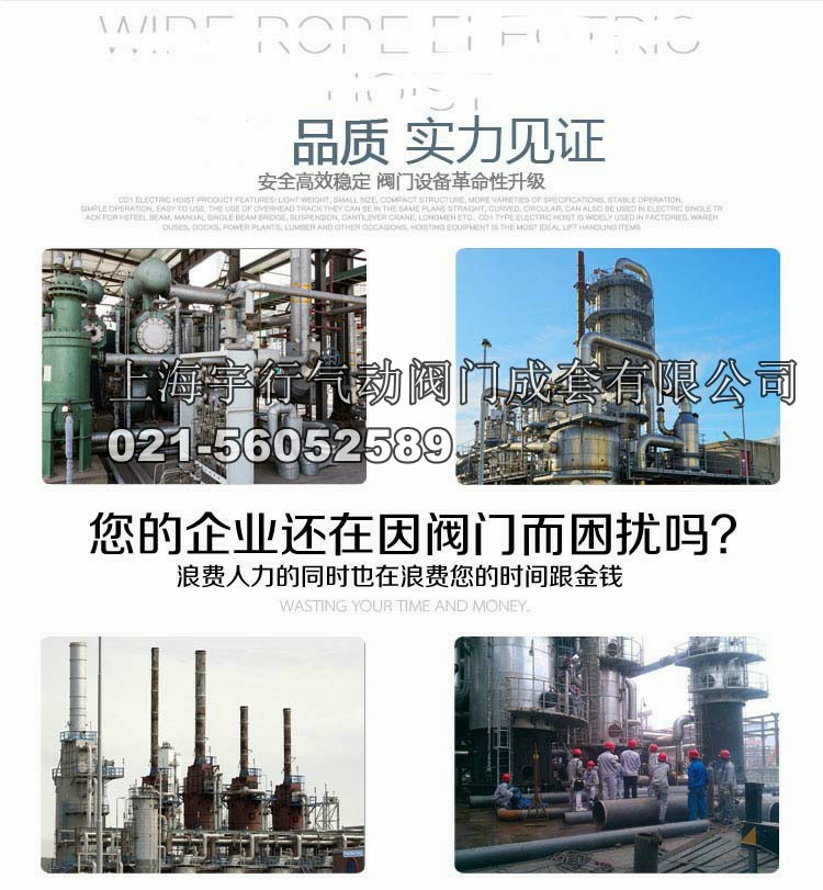 D71F-10P手动蝶阀304不锈钢体316不锈钢板蝶阀门DN50 dn65 150200(图4)