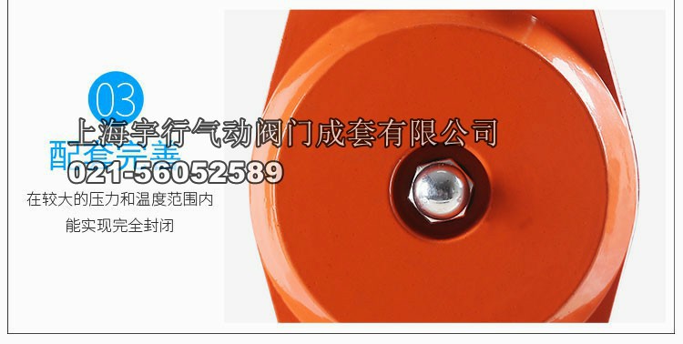 气动阀门执行器蝶阀开关球阀控制器GT双作用执行器气动装置气动头(图14)
