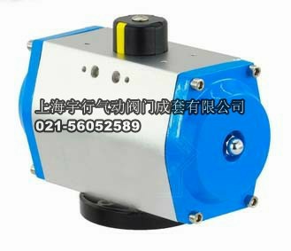 MDZK-GT气动执行器 气动头 气动蝶阀 气动球阀 双作用气动执行器