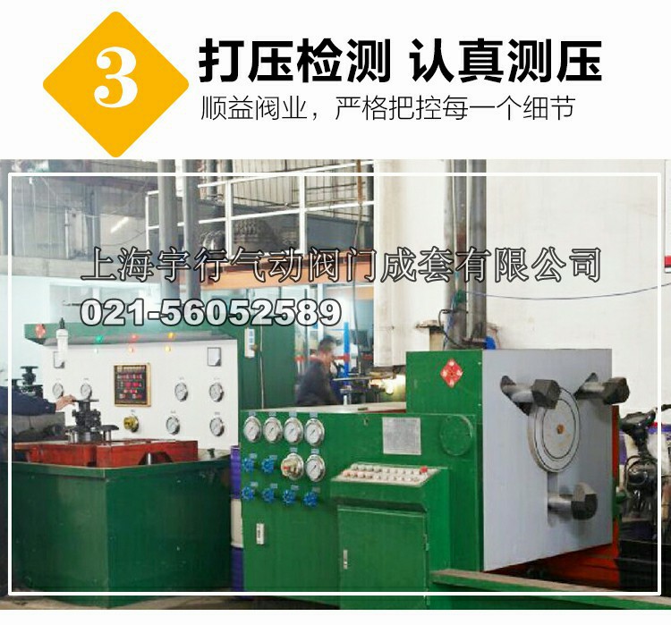 丝扣高温球阀DN25铸铁蒸汽耐导热油15 20 32 40 50寸气动电动阀门(图6)