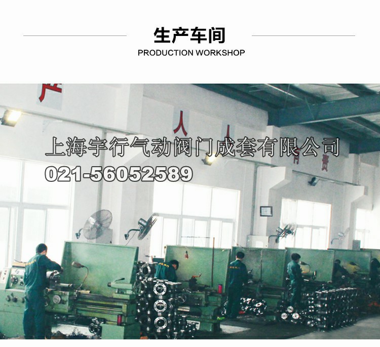 丝扣高温球阀DN25铸铁蒸汽耐导热油15 20 32 40 50寸气动电动阀门(图7)