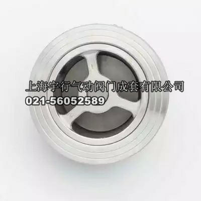 304/316L材质不锈钢H71-16/25P止回阀直通式单向阀dn15-300/350(图2)