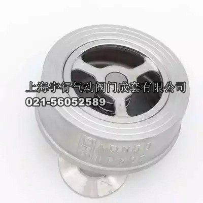 304/316L材质不锈钢H71-16/25P止回阀直通式单向阀dn15-300/350(图4)