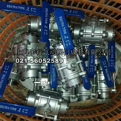 阀门直通式三片式304不锈钢快装球阀dn15/20/25/32/40/50(图4)