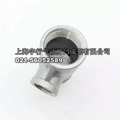 厂家直销304不锈钢丝扣异径三通/304内丝变径三通螺纹管件DN1-100(图4)