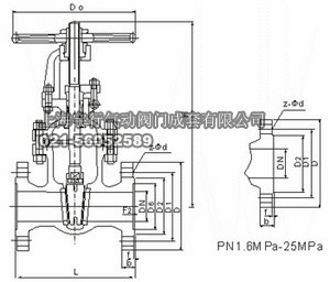 厂家直销法兰闸阀 Z41H-16C铸钢阀门 管道开关截断阀DN15-DN600(图3) 厂家直销法兰闸阀 Z41H-16C铸钢阀门 管道开关截断阀DN15-DN600(图3)