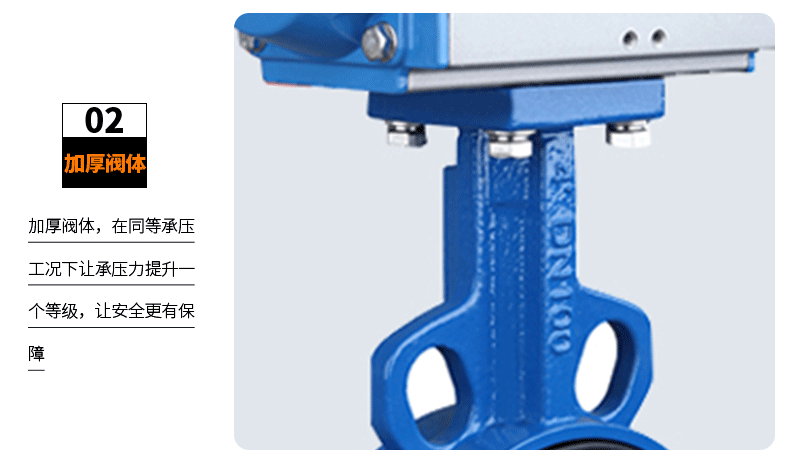 **对夹式气动蝶阀 D671X-16管道衬胶阀门 软密封切断阀厂家(图9)