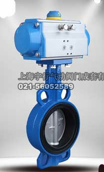 **对夹式气动蝶阀 D671X-16管道衬胶阀门 软密封切断阀厂家