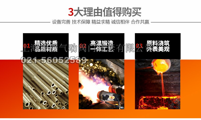 厂家直销304不锈钢内螺纹卧式止回阀 逆止阀 单向阀 4分/6分 重型(图2)