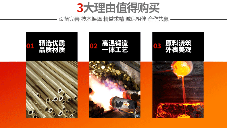 厂家直销气动三通法兰球阀 管道L型T型三通球阀 Q644F不锈钢阀门(图2)