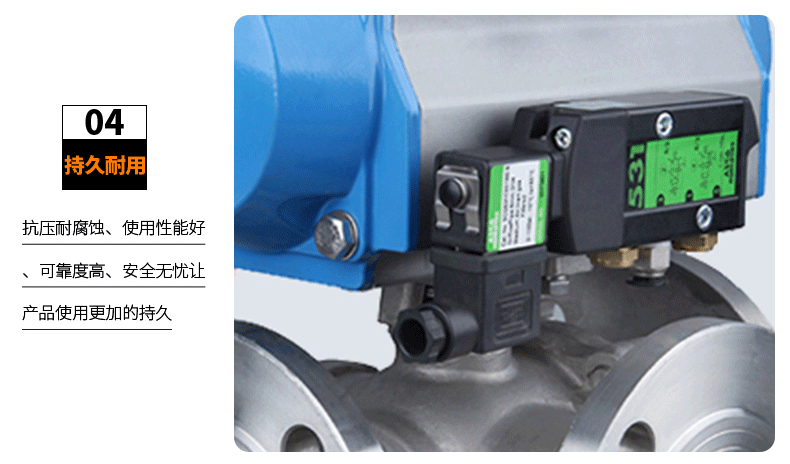 厂家直销气动三通法兰球阀 管道L型T型三通球阀 Q644F不锈钢阀门(图10)