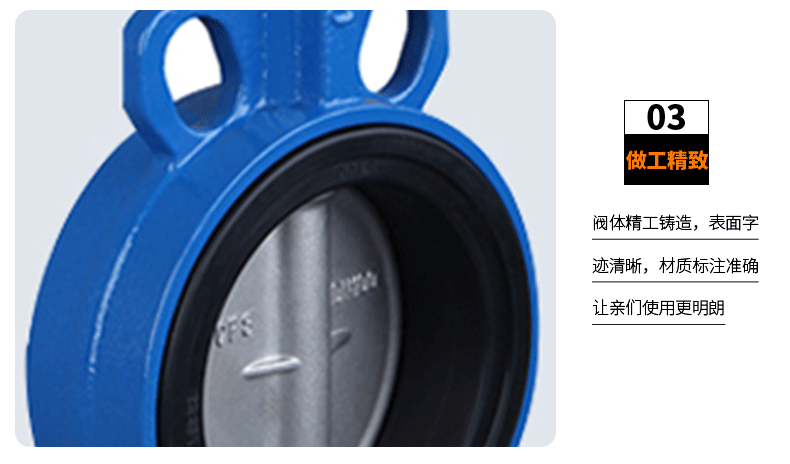 **对夹式气动蝶阀 D671X-16管道衬胶阀门 软密封切断阀厂家(图9)