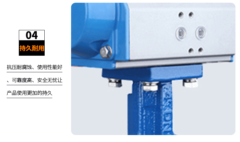 **对夹式气动蝶阀 D671X-16管道衬胶阀门 软密封切断阀厂家(图10)