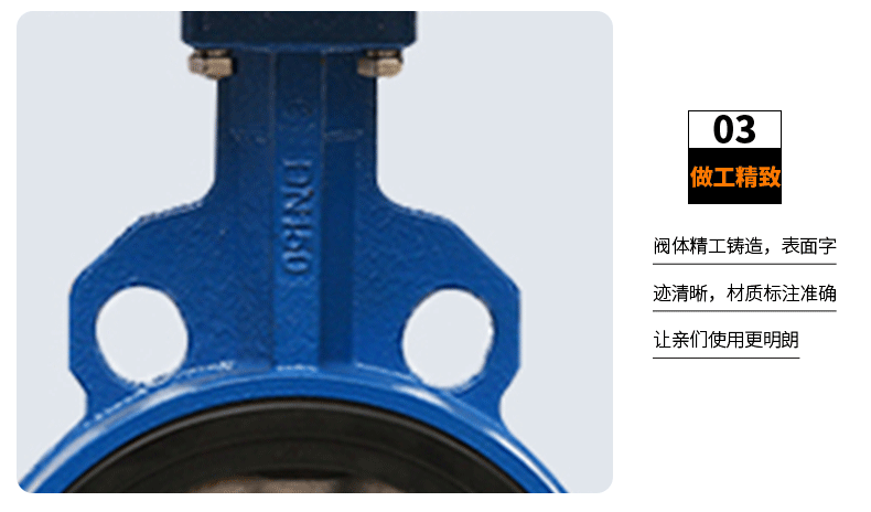 厂家直销对夹式电动蝶阀 D971X电动开关阀门 电动软密封对夹蝶阀(图12)