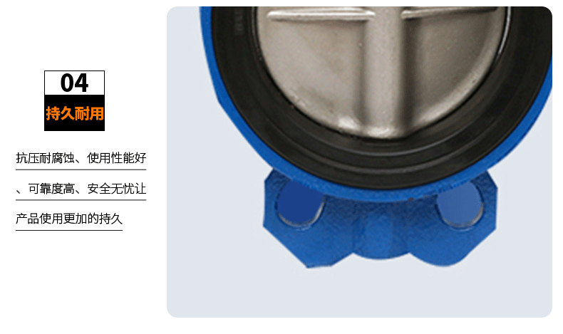 厂家直销对夹式电动蝶阀 D971X电动开关阀门 电动软密封对夹蝶阀(图13)