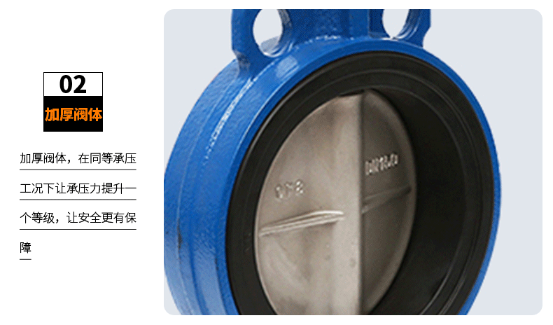 厂家直销对夹式电动蝶阀 D971X电动开关阀门 电动软密封对夹蝶阀(图11)