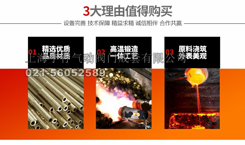 **电动二通阀 黄铜暖通开关阀门 中央空调专用电动阀4分6分(图1)