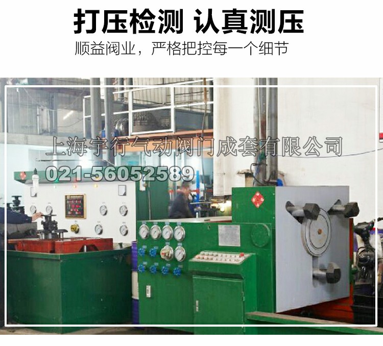304不锈钢法兰球阀dn50/40/25/65/100/80/32/20/15阀门2寸q41f-16(图6)