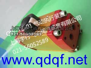 QW-TZ气动执行器装置,QW-TZ气动执行器,